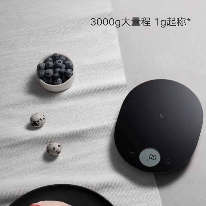 XIAOMI MIJIA Electronic Kitche - Xiaomi Kitchen Gadgets 评论和价格